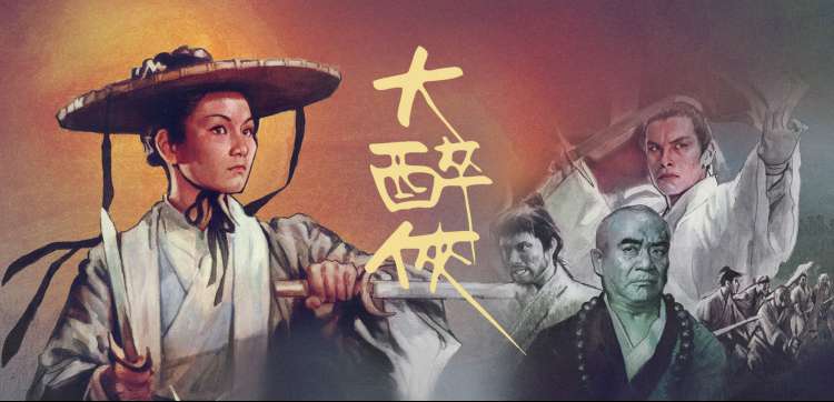 好看的动漫番剧推荐高清在线观看
